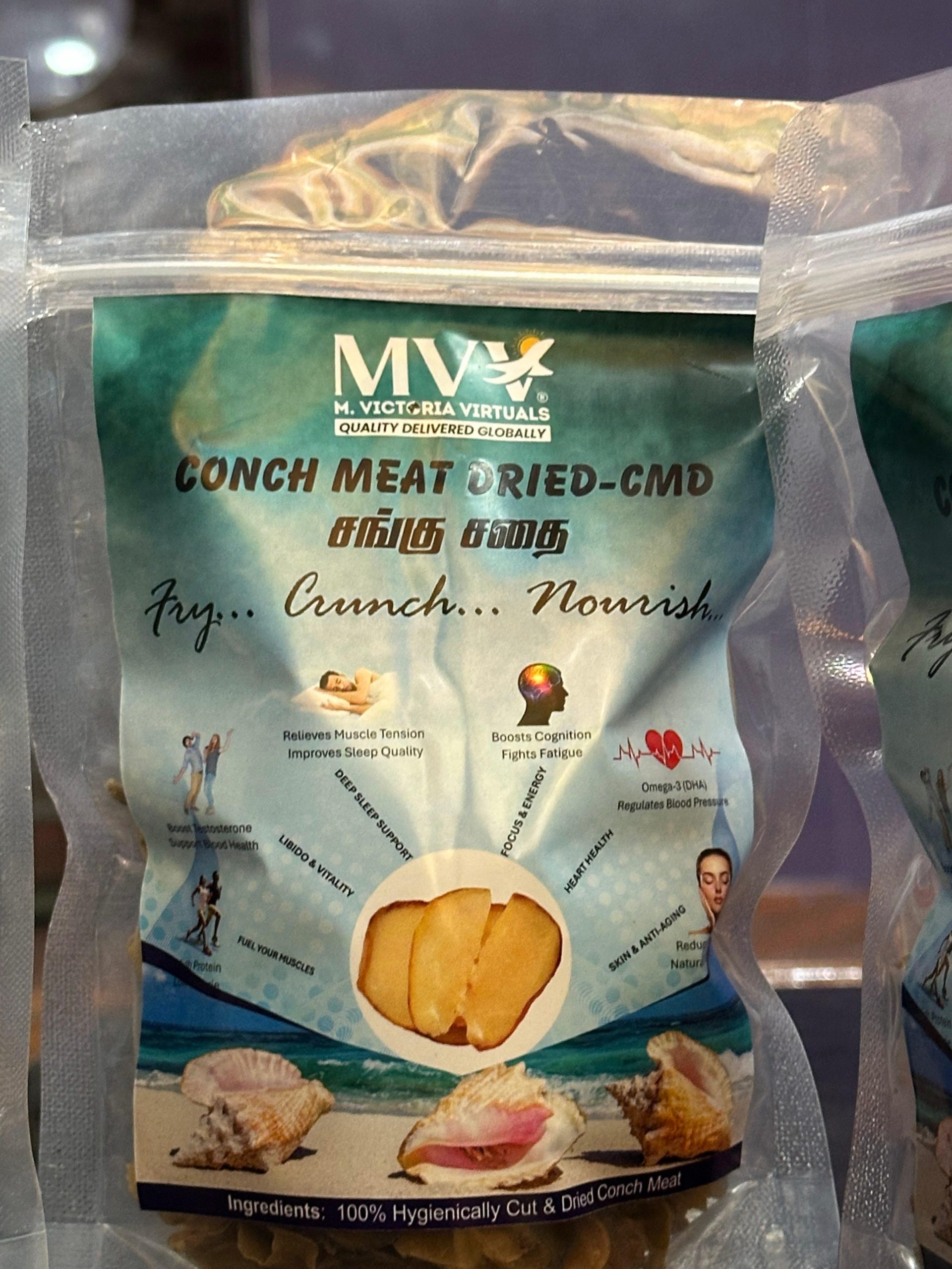 Conch Meat Dried (சங்கு சதை காய்ந்தது)
